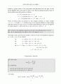[Solution]Mathematical Methods for Physics and Engineering 3/E - Riley   15페이지