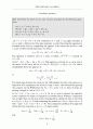 [Solution]Mathematical Methods for Physics and Engineering 3/E - Riley   18페이지