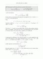 [Solution]Mathematical Methods for Physics and Engineering 3/E - Riley   21페이지