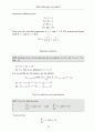 [Solution]Mathematical Methods for Physics and Engineering 3/E - Riley   22페이지