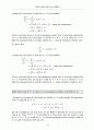 [Solution]Mathematical Methods for Physics and Engineering 3/E - Riley   23페이지