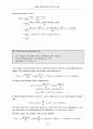 [Solution]Mathematical Methods for Physics and Engineering 3/E - Riley   30페이지