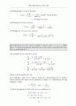 [Solution]Mathematical Methods for Physics and Engineering 3/E - Riley   32페이지