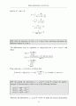 [Solution]Mathematical Methods for Physics and Engineering 3/E - Riley   43페이지