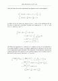 [Solution]Mathematical Methods for Physics and Engineering 3/E - Riley   46페이지