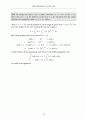 [Solution]Mathematical Methods for Physics and Engineering 3/E - Riley   50페이지