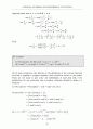 [Solution]Mathematical Methods for Physics and Engineering 3/E - Riley   53페이지