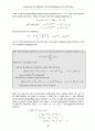 [Solution]Mathematical Methods for Physics and Engineering 3/E - Riley   60페이지