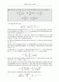 [Solution]Mathematical Methods for Physics and Engineering 3/E - Riley   71페이지