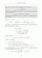 [Solution]Mathematical Methods for Physics and Engineering 3/E - Riley   76페이지