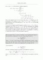 [Solution]Mathematical Methods for Physics and Engineering 3/E - Riley   80페이지