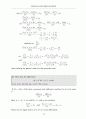 [Solution]Mathematical Methods for Physics and Engineering 3/E - Riley   84페이지