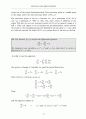 [Solution]Mathematical Methods for Physics and Engineering 3/E - Riley   87페이지