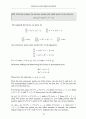 [Solution]Mathematical Methods for Physics and Engineering 3/E - Riley   88페이지