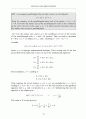 [Solution]Mathematical Methods for Physics and Engineering 3/E - Riley   91페이지