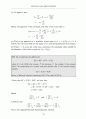 [Solution]Mathematical Methods for Physics and Engineering 3/E - Riley   95페이지