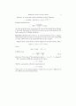 [Solution]An introduction to ordinary differential equations - James C.Robinson 5페이지