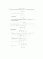 [Solution]An introduction to ordinary differential equations - James C.Robinson 48페이지