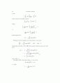 [Solution]An introduction to ordinary differential equations - James C.Robinson 52페이지