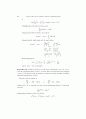 [Solution]An introduction to ordinary differential equations - James C.Robinson 64페이지