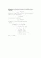 [Solution]An introduction to ordinary differential equations - James C.Robinson 70페이지