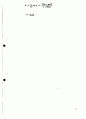 [Solution]Fluid Mechanics And Thermodynamics Of Turbomachinery 5th - DIXON  68페이지