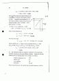 [Solution]Fluid Mechanics And Thermodynamics Of Turbomachinery 5th - DIXON  97페이지