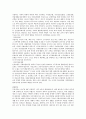 사회보장기본법의 각 하위개념에 속하는 사회복지법 들은 무엇이 있는지 나열하고 그 중 사회보험법의 하위개념에 속하는 사회복지법 들에 대해서 서술하세요.  2페이지