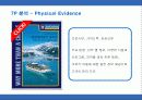 로얄케리비안 크루즈의 서비스 마케팅 37페이지