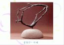 조소 지도안 30페이지