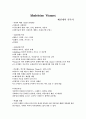 디자이너 스튜디오 3페이지
