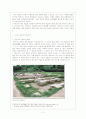 감은사(感恩寺)의 유물 3페이지