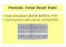 산전태아사정(fetal monitering) 25페이지