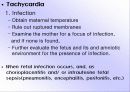 산전태아사정(fetal monitering) 39페이지