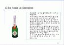 남아프리카공화국 와인 38페이지