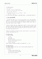 bomb_calorimeter 4페이지