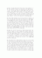 로마서 9-11장에서 혈통적 이스라엘에 대한 바울의 입장은 무엇입니까 1페이지