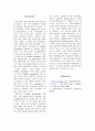 축합중합 폴리에스테르 제조 4페이지