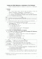 Technical and SHRM Effectiveness as Determinants of Firm Performance 1페이지