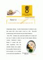 싱가폴 F&B 그룹 JUMBO 13페이지