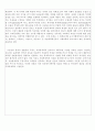 통계학의 연구 분야는 크게 기술통계학과 추측통계학으로 구분 지을 수 있다. 각 연구 분야에 대한 정의와 특성에 관해 간략히 논하시오. 2페이지