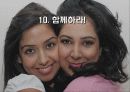 잘못된 다이어트 상식 성공적인 다이어트 10계명 37페이지