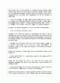 [사회학A+] 프리드리히 엥겔스(Friedrich Engels) 연표와 활동 및 주요저작 탐색 9페이지