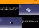 기계제작법 실습 ( 드라이기 해부 도면 및 각 부서별 영업 및 소개 ) 40페이지