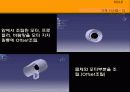 기계제작법 실습 ( 드라이기 해부 도면 및 각 부서별 영업 및 소개 ) 41페이지