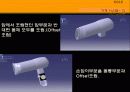 기계제작법 실습 ( 드라이기 해부 도면 및 각 부서별 영업 및 소개 ) 42페이지