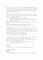 csse stydy - 임신오조증, Hyperemesis Gravidarum  13페이지