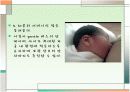 젠틀버스 분만 PPT  13페이지