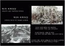 르꼬르뷔제 6페이지