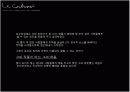 르꼬르뷔제 9페이지